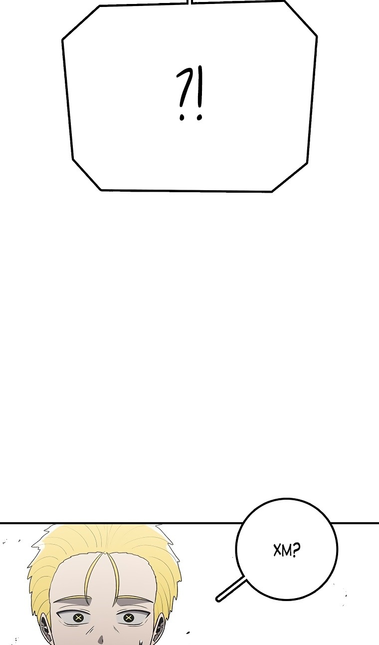Манга Осколок времени - Глава 182 Страница 45