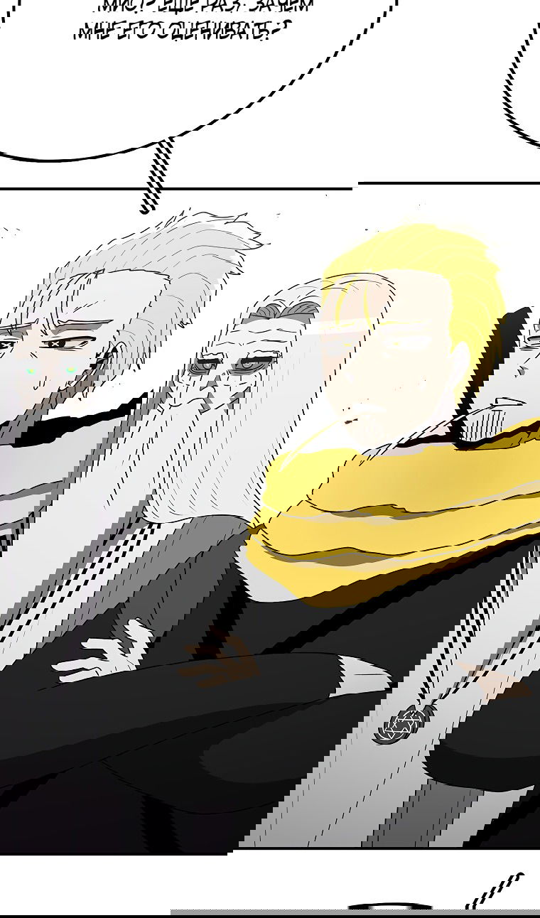 Манга Осколок времени - Глава 182 Страница 25