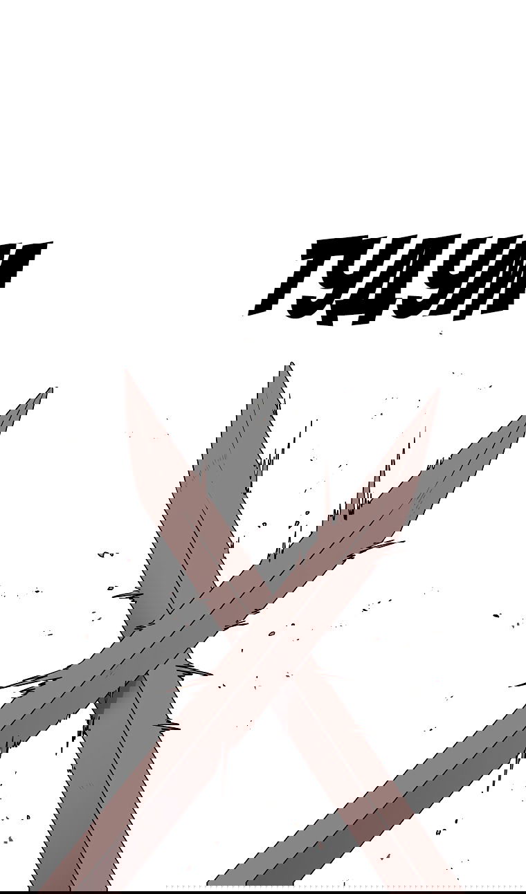 Манга Осколок времени - Глава 182 Страница 68