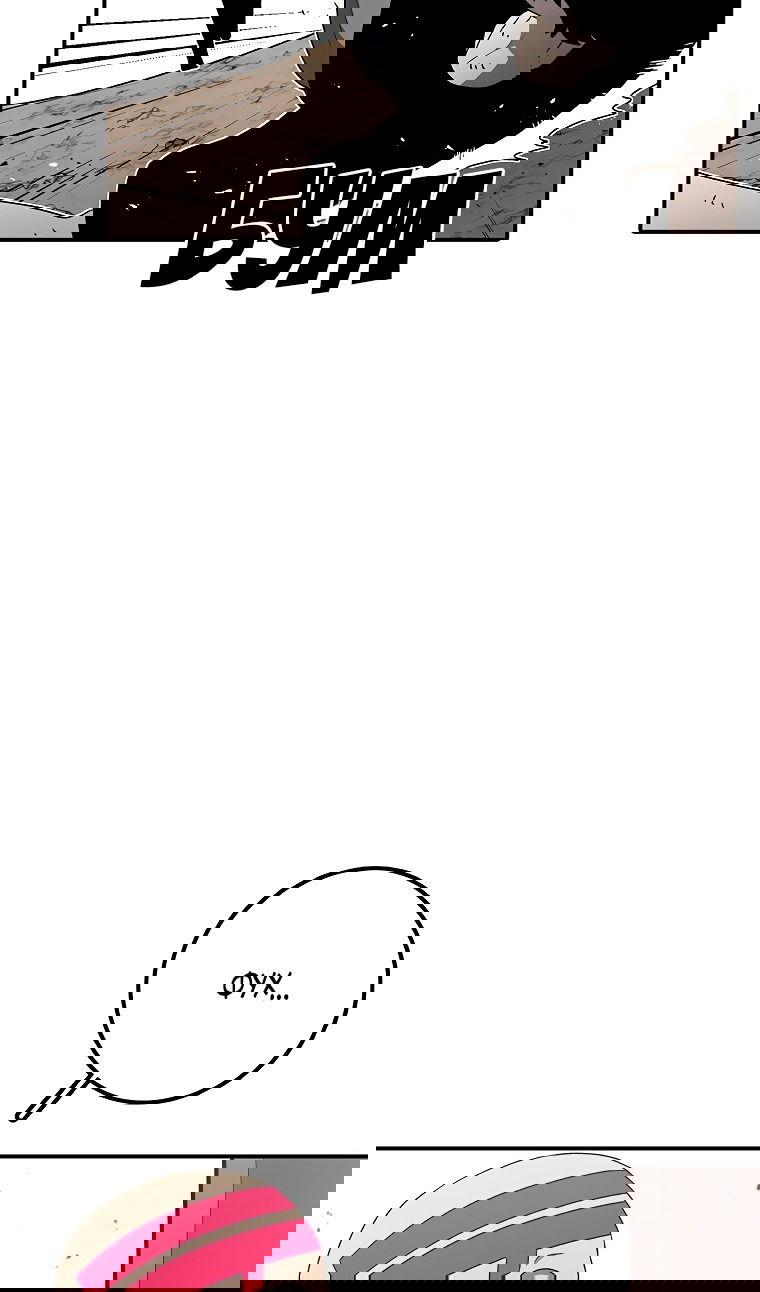 Манга Осколок времени - Глава 182 Страница 60