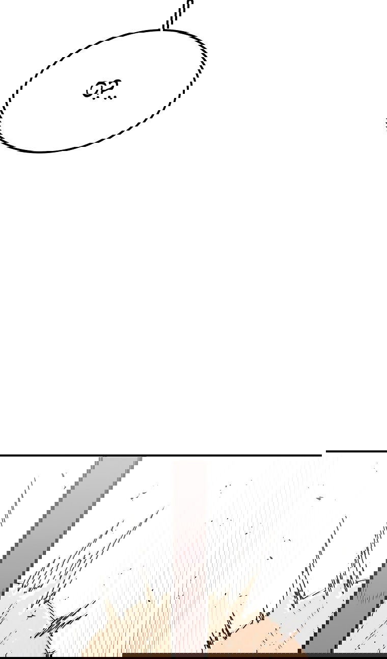 Манга Осколок времени - Глава 182 Страница 89