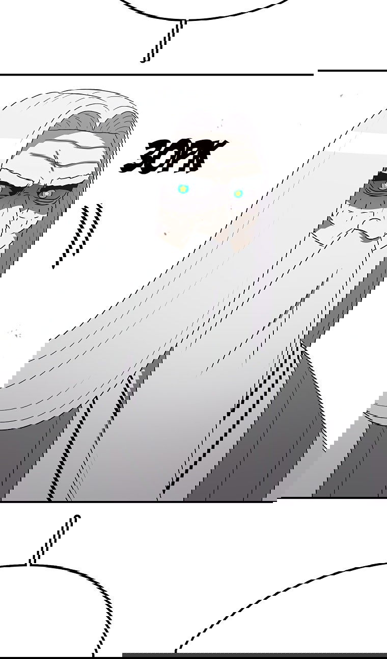 Манга Осколок времени - Глава 182 Страница 5