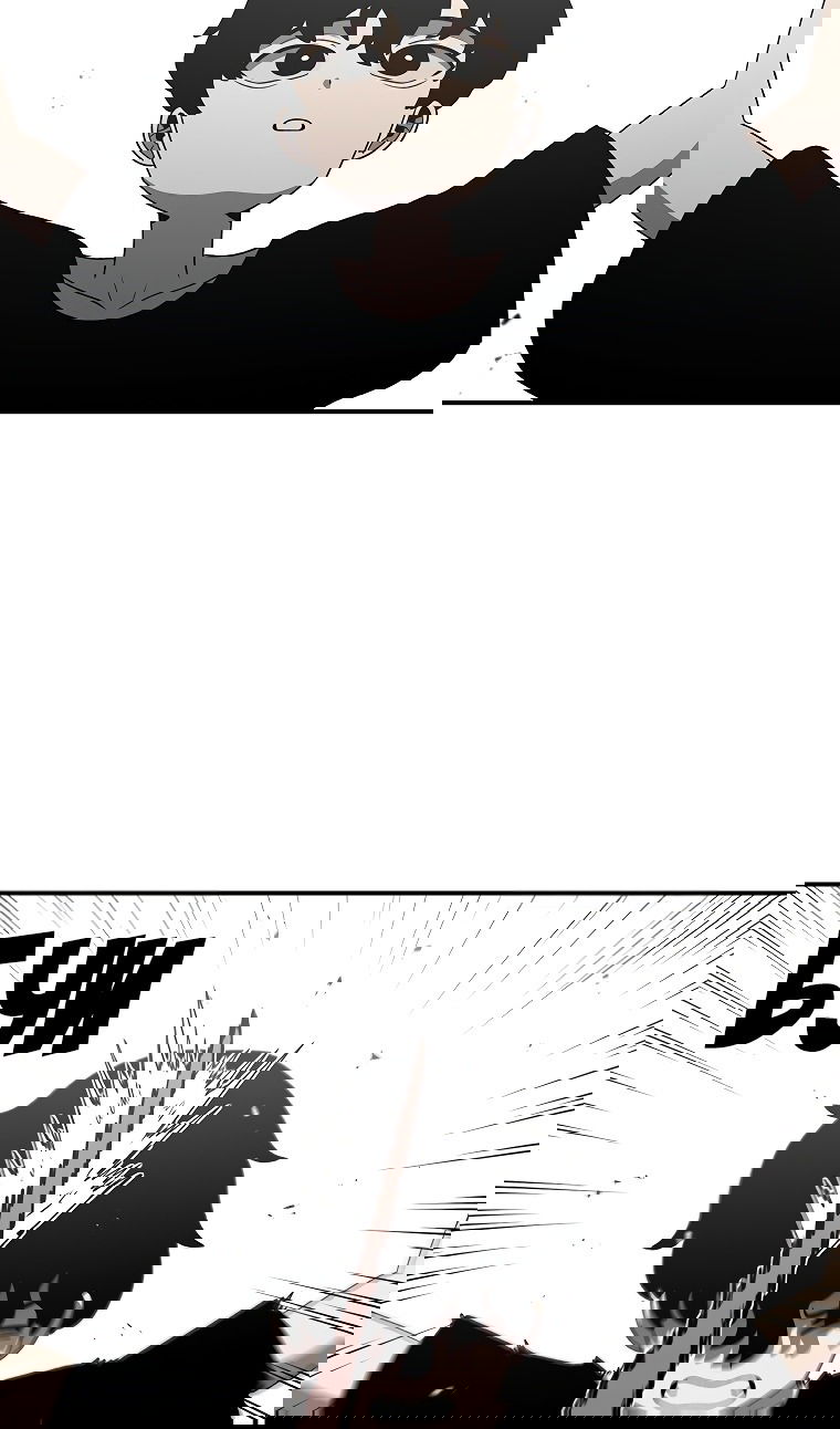 Манга Осколок времени - Глава 182 Страница 18