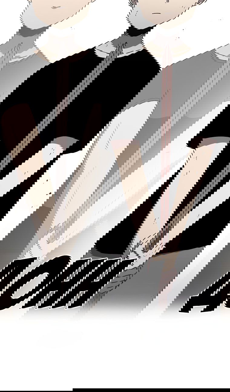 Манга Осколок времени - Глава 182 Страница 52