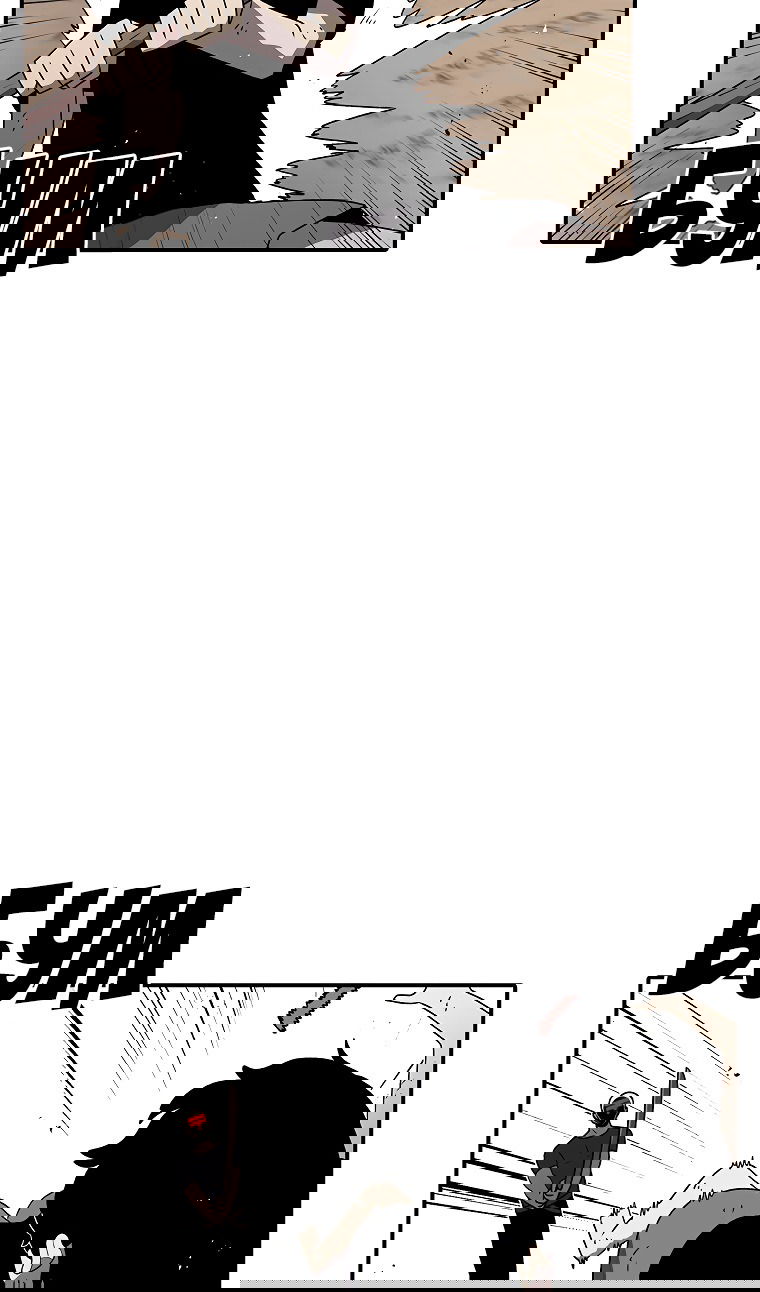 Манга Осколок времени - Глава 182 Страница 59