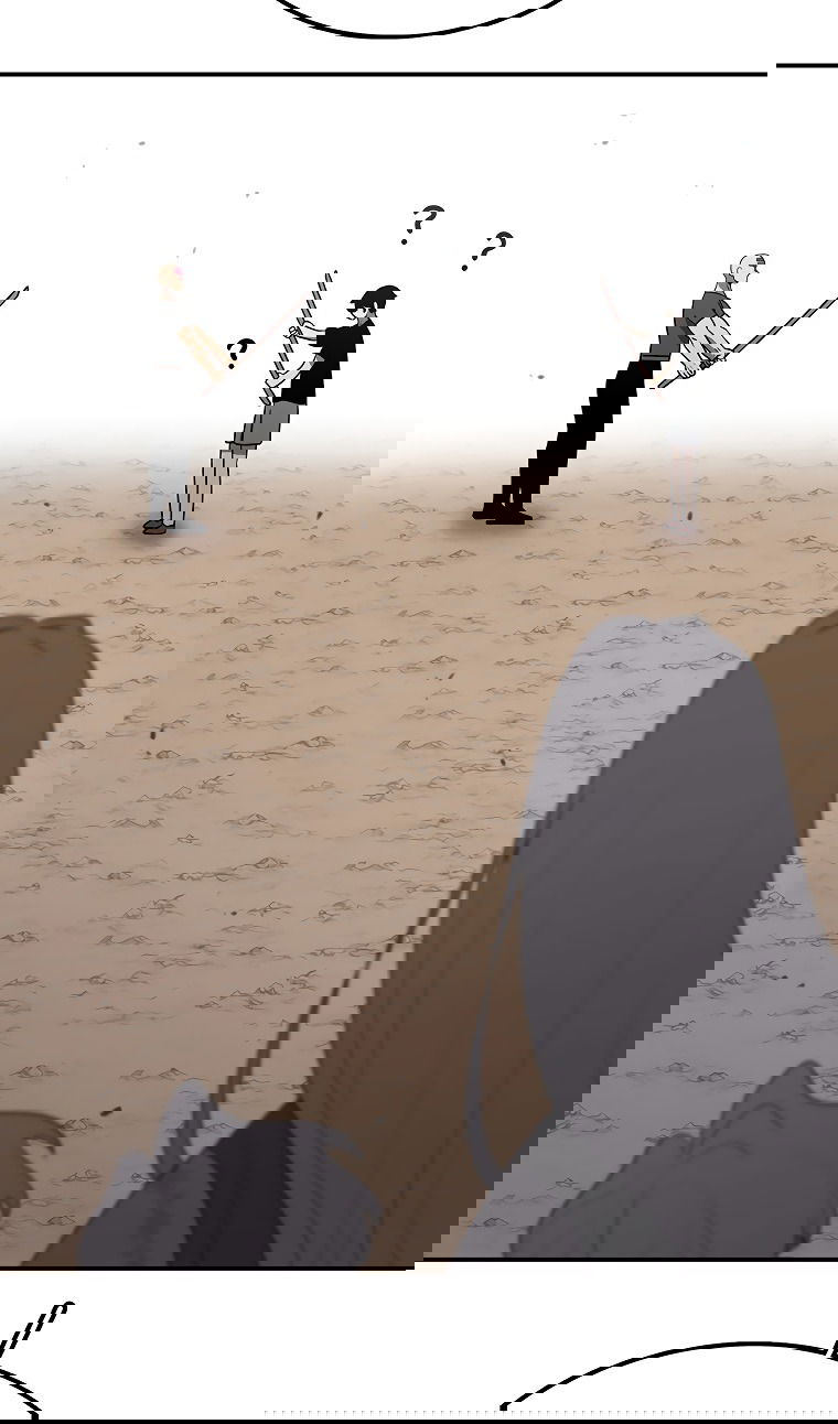 Манга Осколок времени - Глава 182 Страница 7