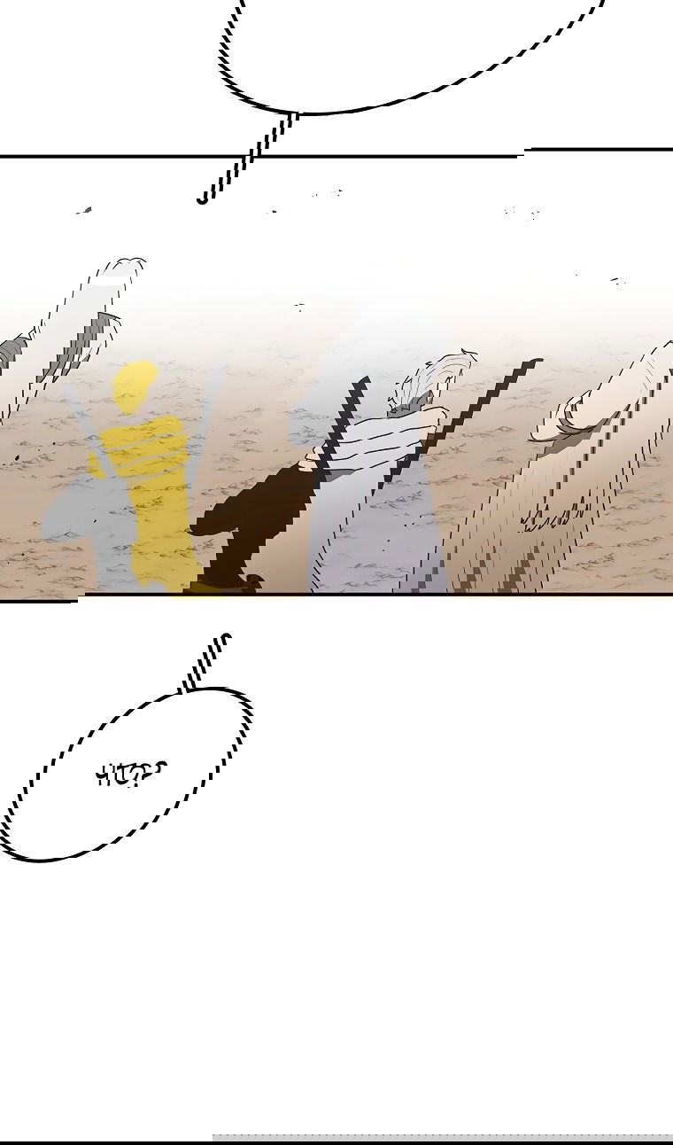 Манга Осколок времени - Глава 182 Страница 27