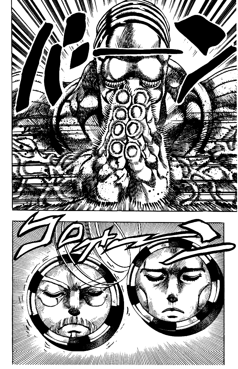 Манга Невероятные Приключения ДжоДжо Часть 3: Крестоносцы звёздной пыли - Глава 99 Страница 9