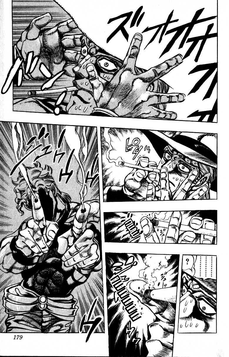 Манга Невероятные Приключения ДжоДжо Часть 3: Крестоносцы звёздной пыли - Глава 96 Страница 9