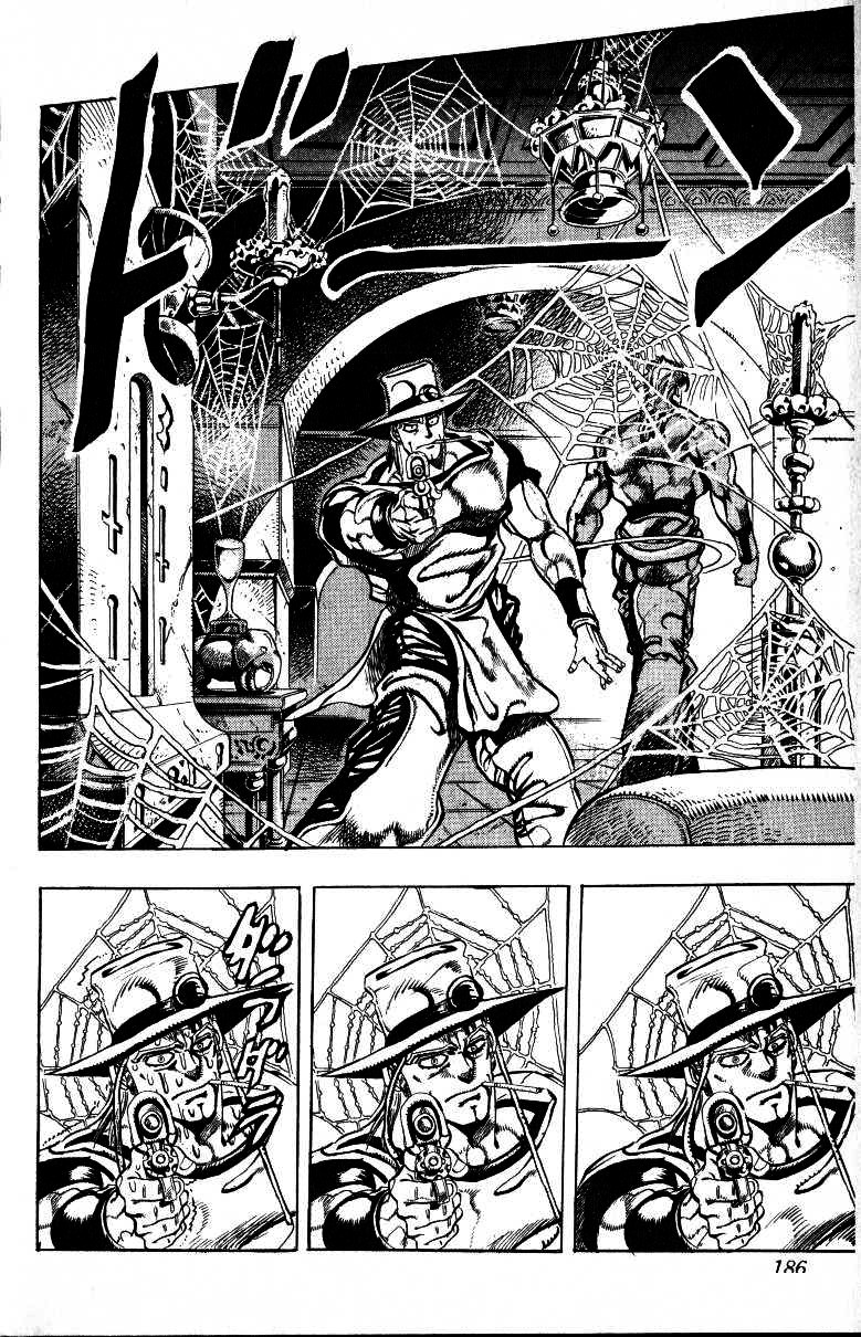 Манга Невероятные Приключения ДжоДжо Часть 3: Крестоносцы звёздной пыли - Глава 96 Страница 16