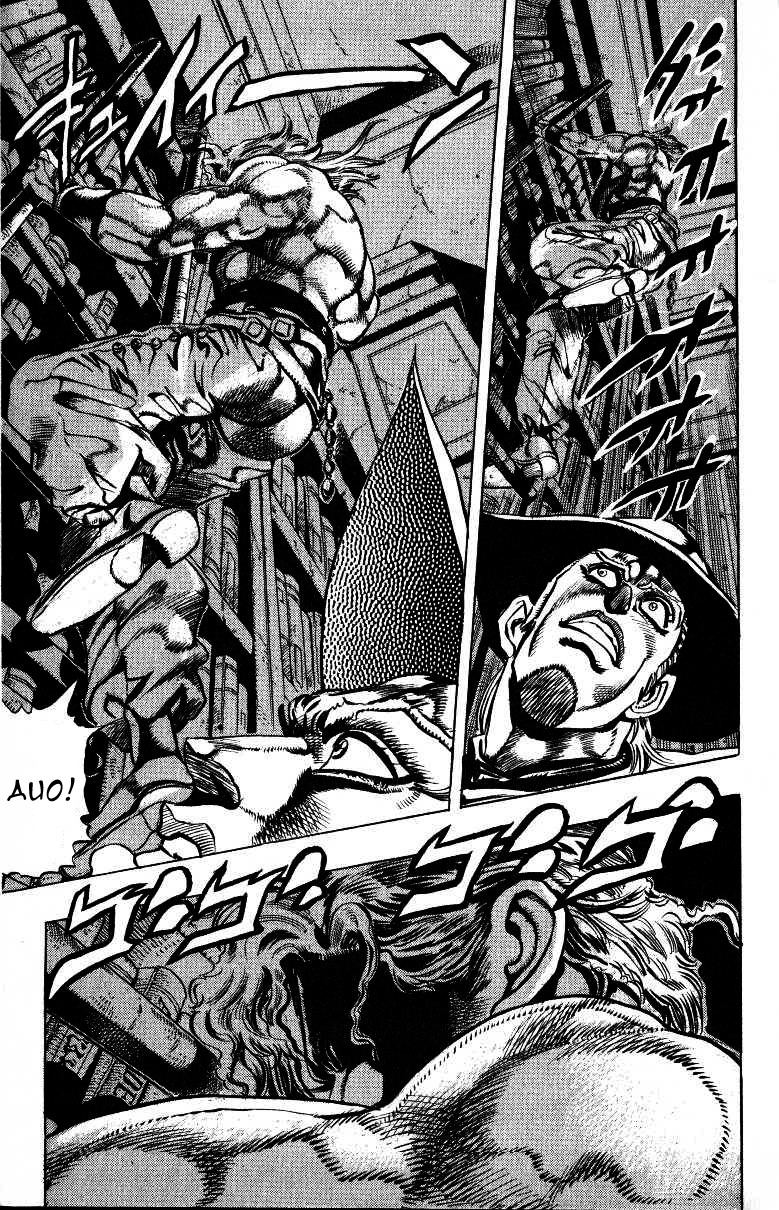 Манга Невероятные Приключения ДжоДжо Часть 3: Крестоносцы звёздной пыли - Глава 96 Страница 5