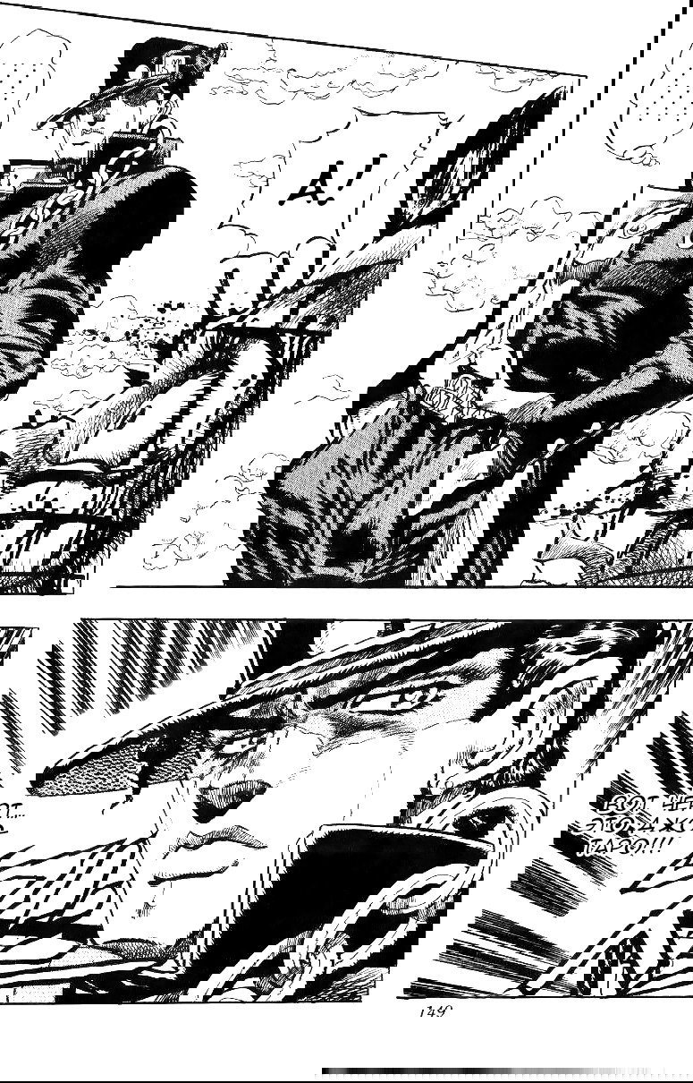 Манга Невероятные Приключения ДжоДжо Часть 3: Крестоносцы звёздной пыли - Глава 94 Страница 21