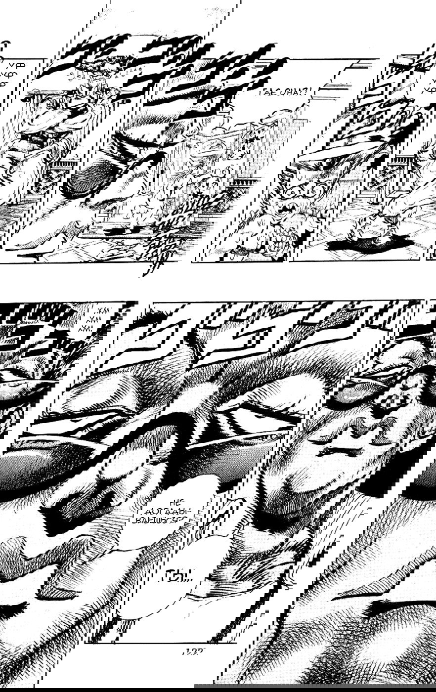 Манга Невероятные Приключения ДжоДжо Часть 3: Крестоносцы звёздной пыли - Глава 93 Страница 13