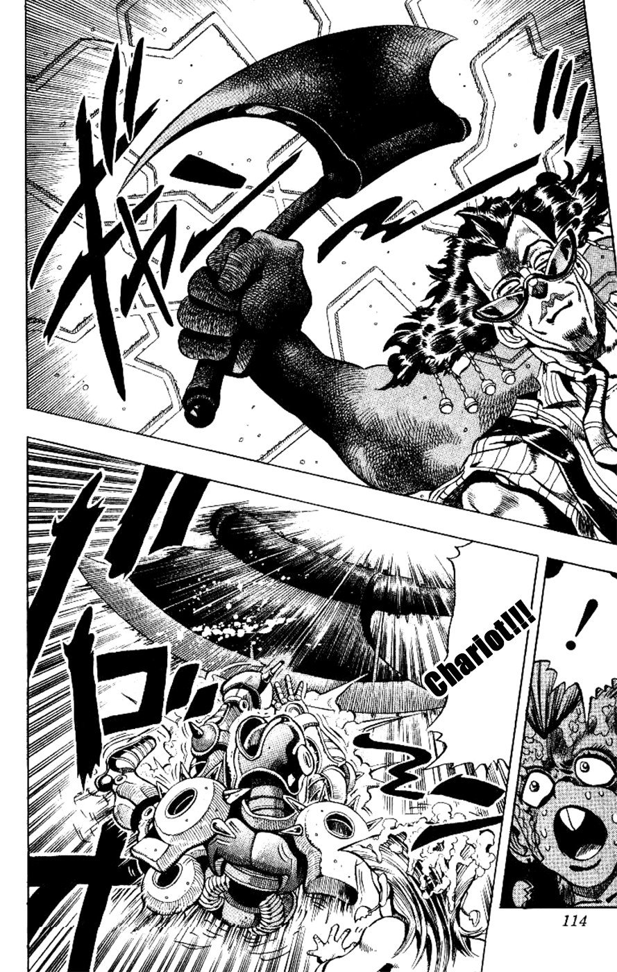 Манга Невероятные Приключения ДжоДжо Часть 3: Крестоносцы звёздной пыли - Глава 93 Страница 6