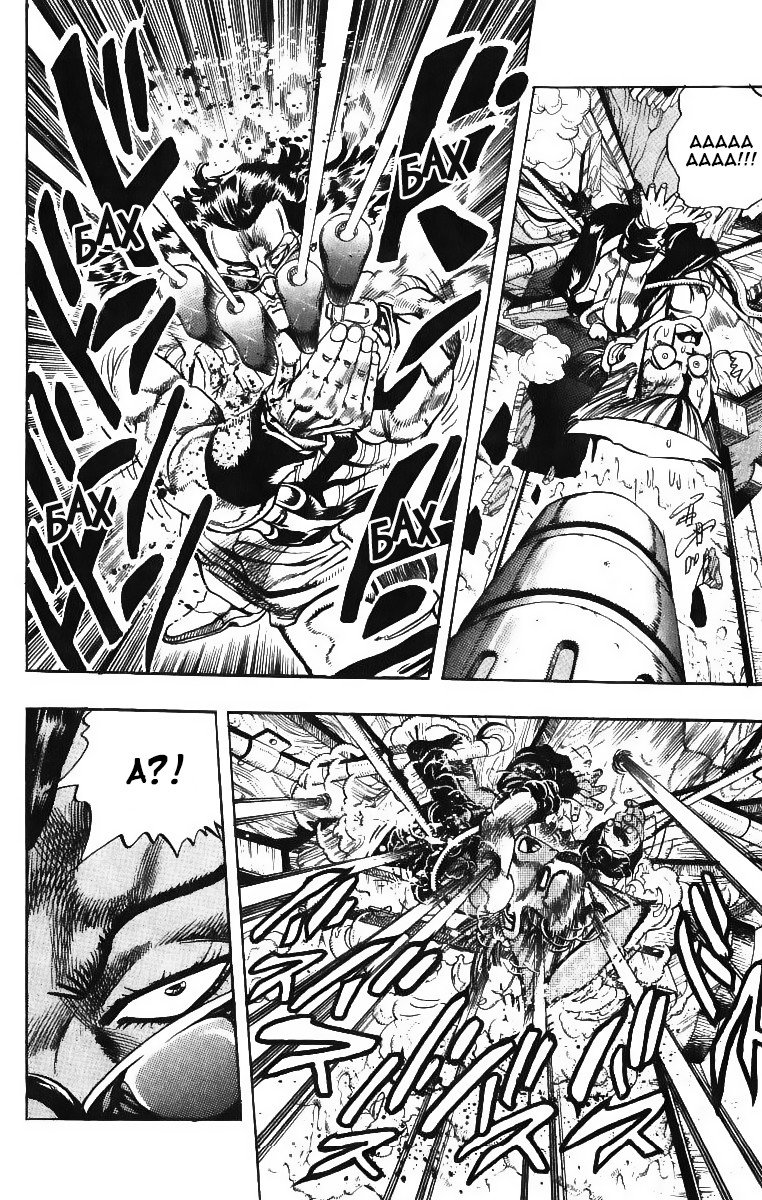 Манга Невероятные Приключения ДжоДжо Часть 3: Крестоносцы звёздной пыли - Глава 92 Страница 6