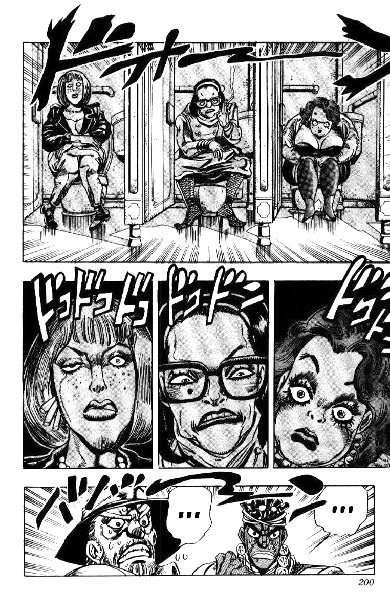 Манга Невероятные Приключения ДжоДжо Часть 3: Крестоносцы звёздной пыли - Глава 87 Страница 14