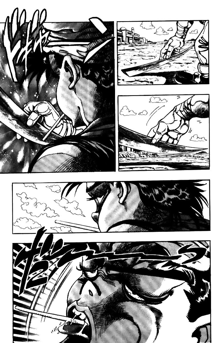 Манга Невероятные Приключения ДжоДжо Часть 3: Крестоносцы звёздной пыли - Глава 84 Страница 8