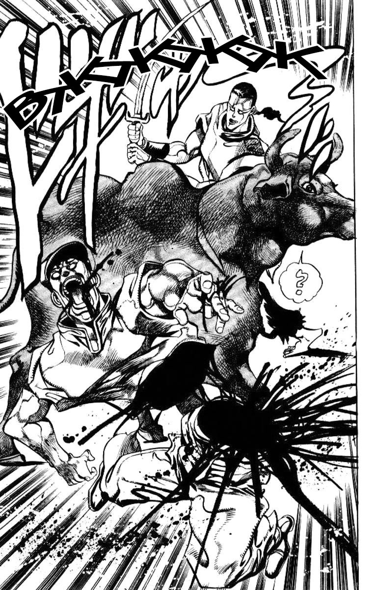 Манга Невероятные Приключения ДжоДжо Часть 3: Крестоносцы звёздной пыли - Глава 79 Страница 16