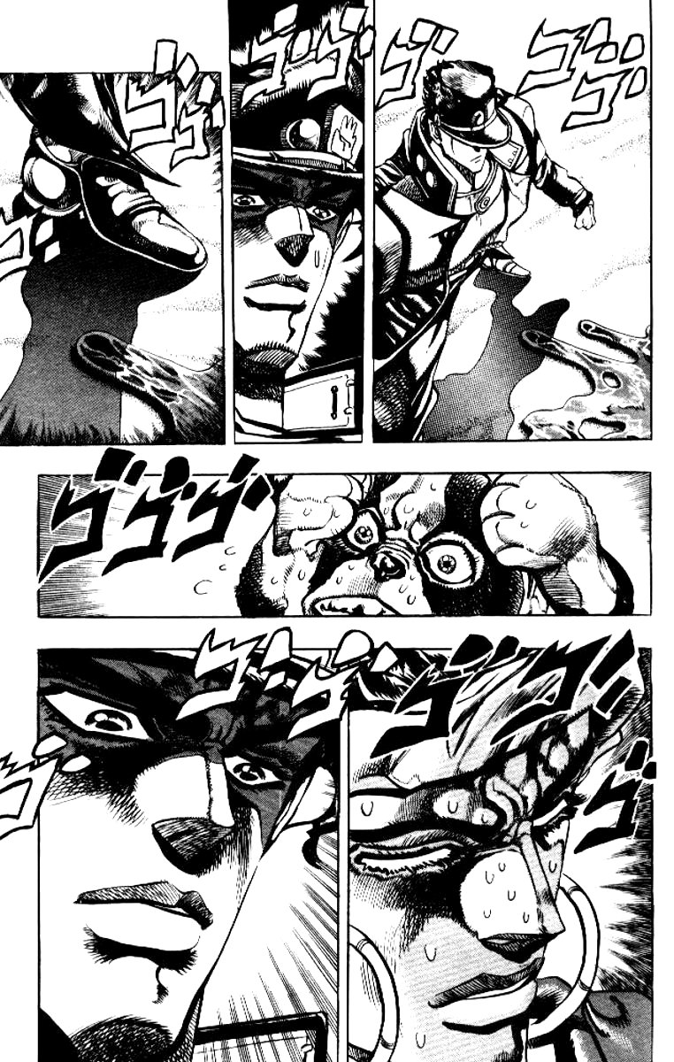 Манга Невероятные Приключения ДжоДжо Часть 3: Крестоносцы звёздной пыли - Глава 74 Страница 3