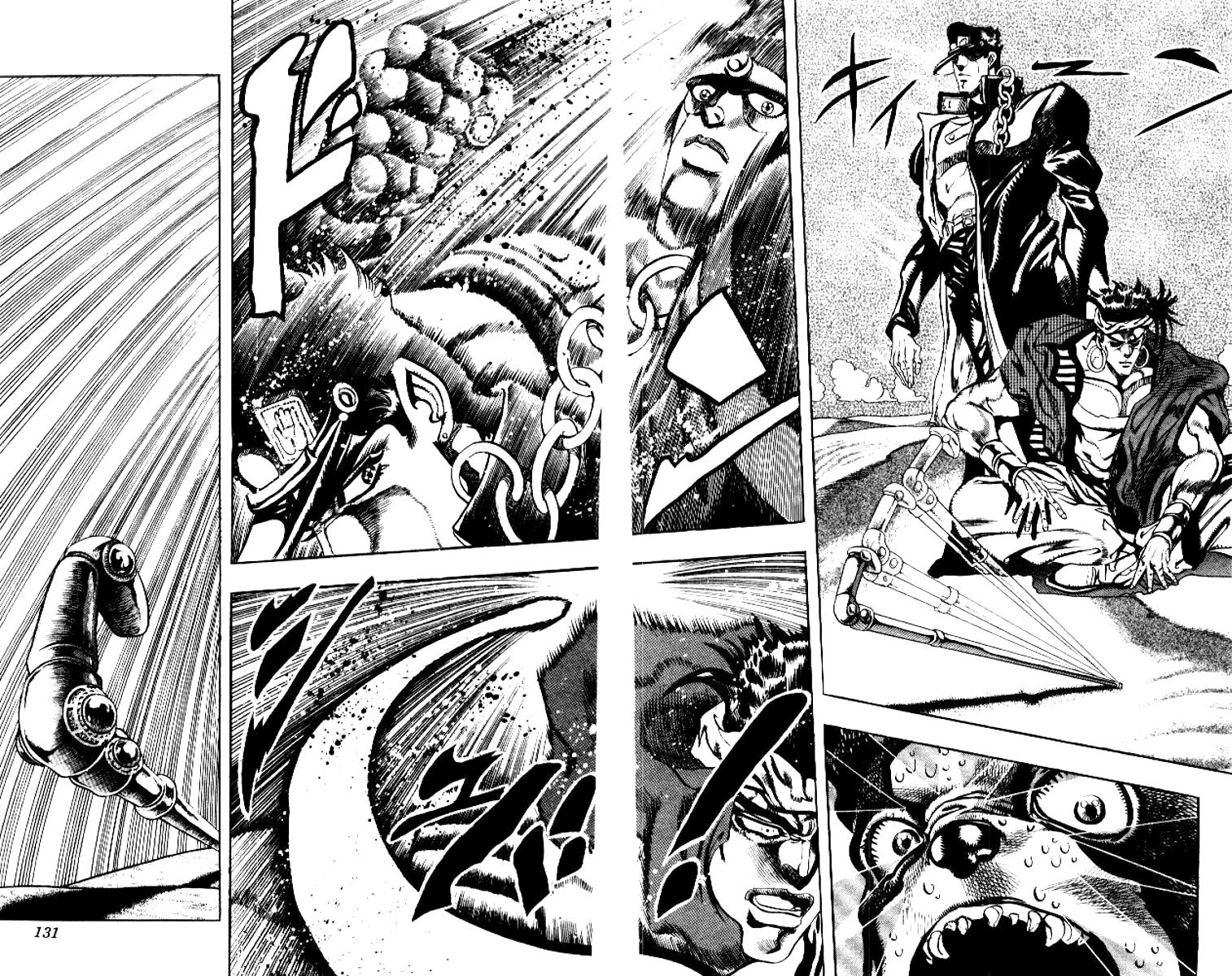 Манга Невероятные Приключения ДжоДжо Часть 3: Крестоносцы звёздной пыли - Глава 74 Страница 5