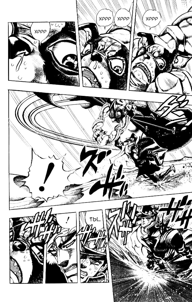 Манга Невероятные Приключения ДжоДжо Часть 3: Крестоносцы звёздной пыли - Глава 73 Страница 11