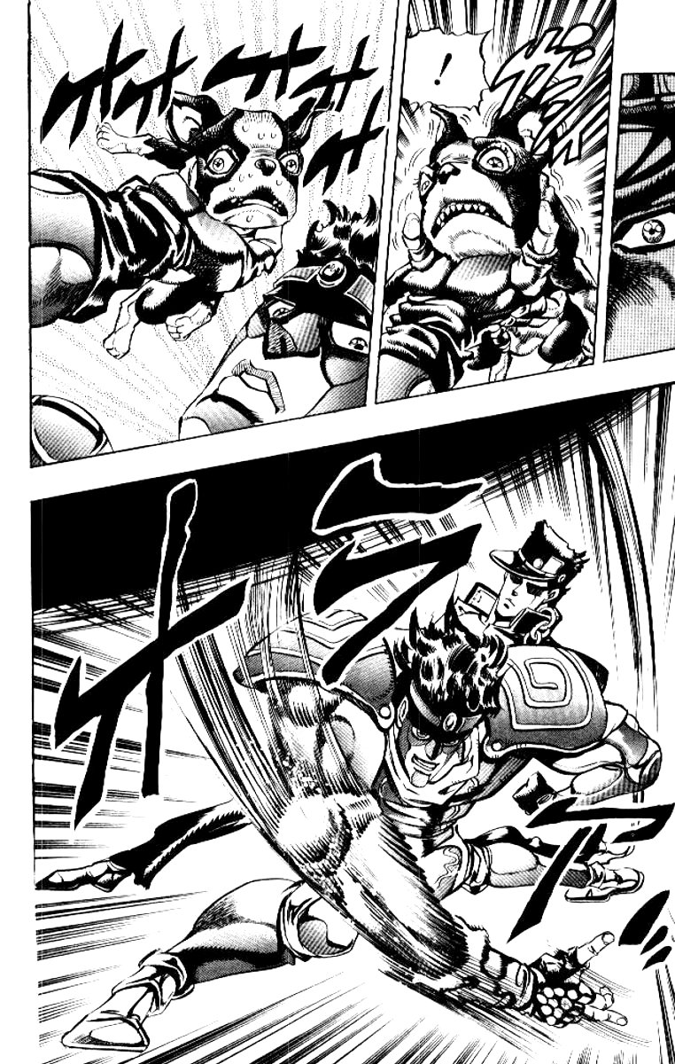 Манга Невероятные Приключения ДжоДжо Часть 3: Крестоносцы звёздной пыли - Глава 73 Страница 13