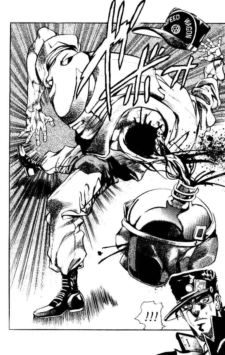 Манга Невероятные Приключения ДжоДжо Часть 3: Крестоносцы звёздной пыли - Глава 70 Страница 18