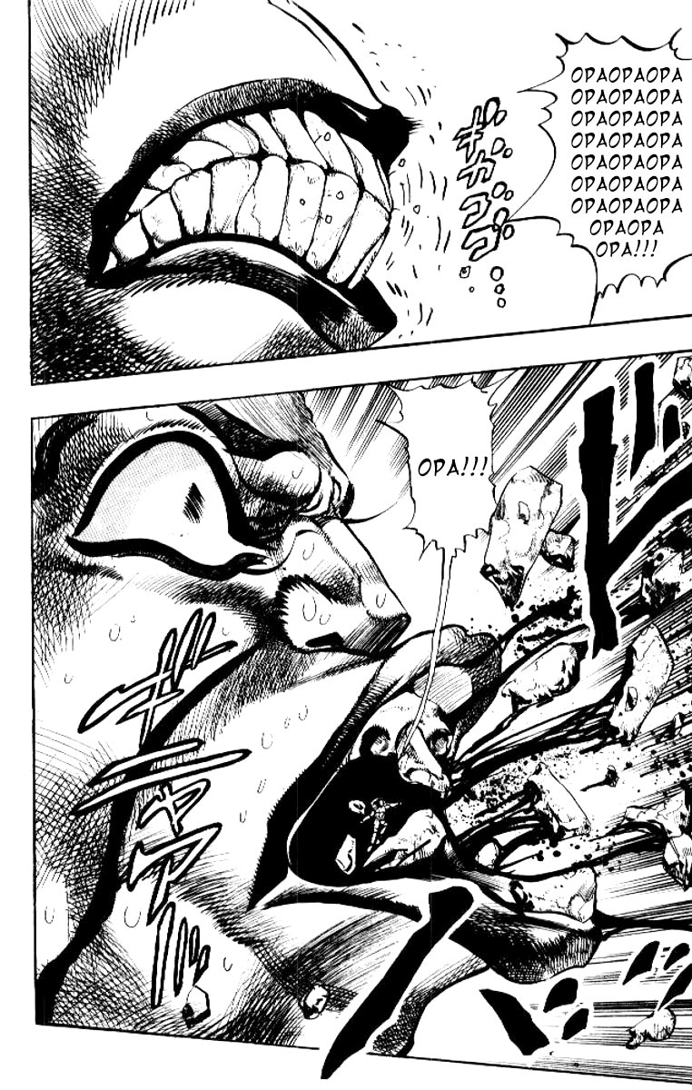 Манга Невероятные Приключения ДжоДжо Часть 3: Крестоносцы звёздной пыли - Глава 68 Страница 15