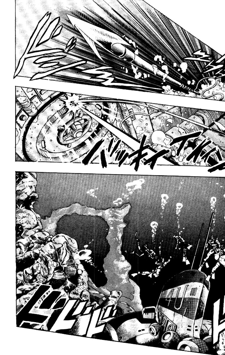 Манга Невероятные Приключения ДжоДжо Часть 3: Крестоносцы звёздной пыли - Глава 67 Страница 14