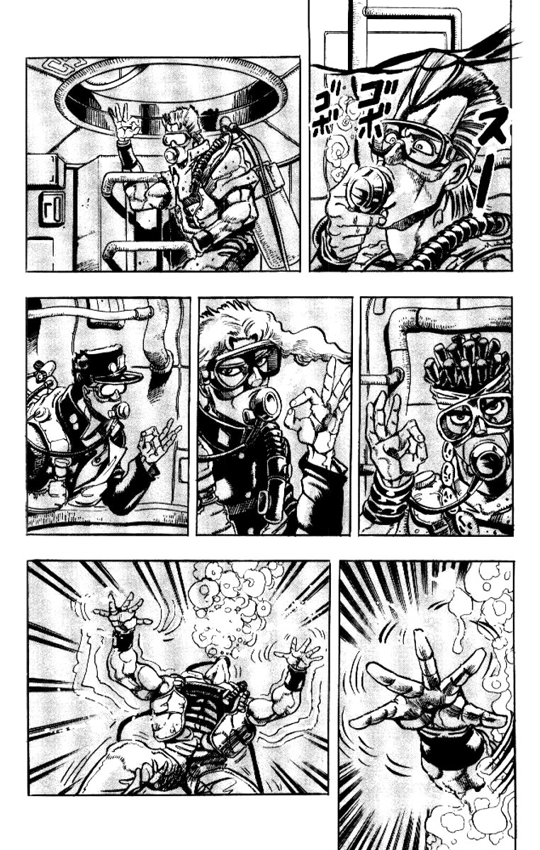 Манга Невероятные Приключения ДжоДжо Часть 3: Крестоносцы звёздной пыли - Глава 67 Страница 6