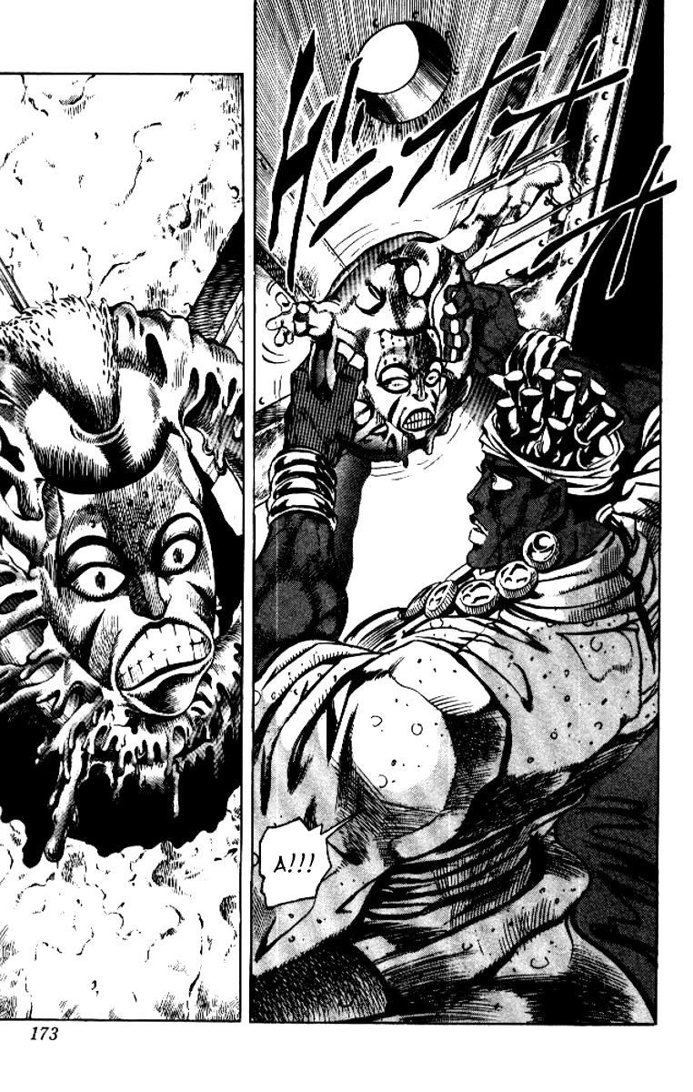 Манга Невероятные Приключения ДжоДжо Часть 3: Крестоносцы звёздной пыли - Глава 66 Страница 9