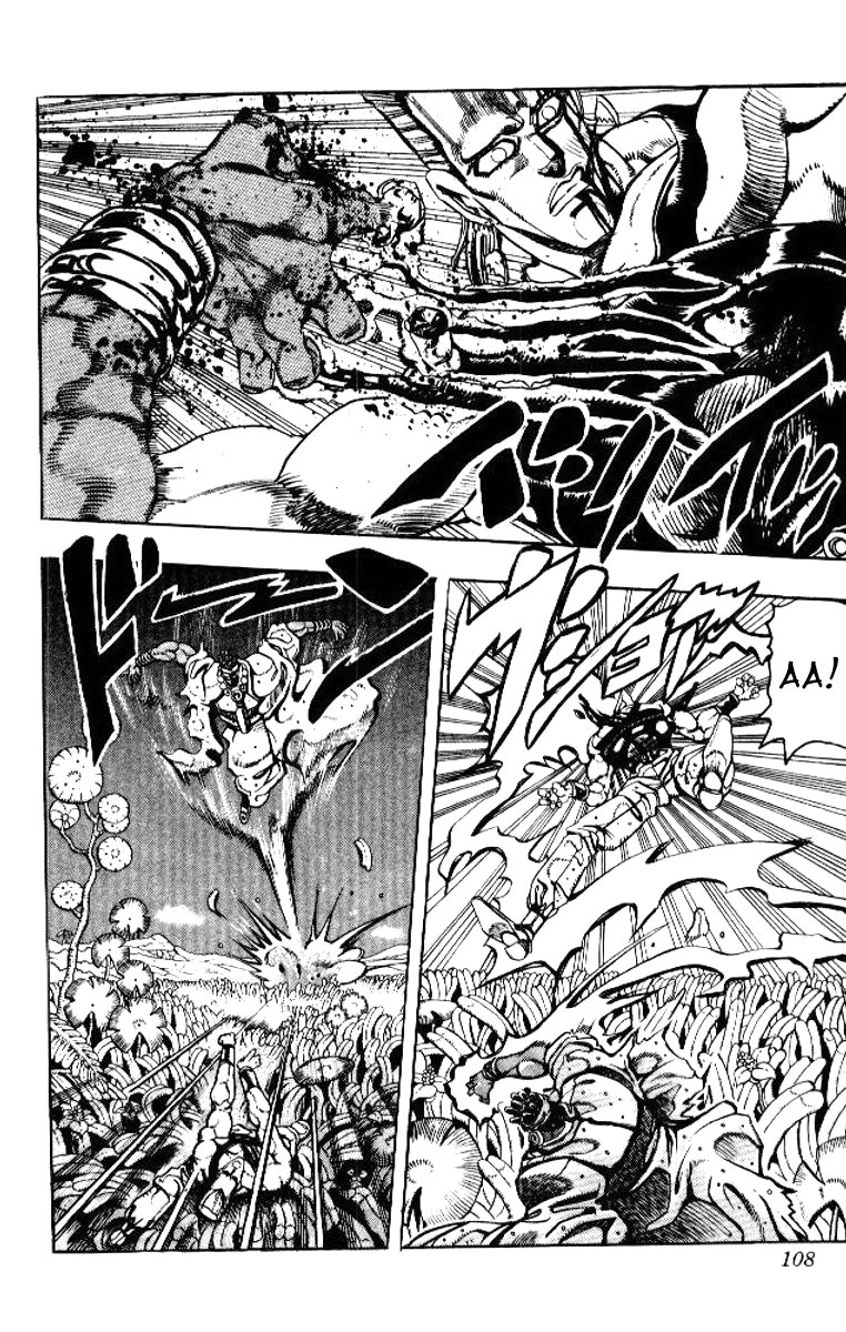 Манга Невероятные Приключения ДжоДжо Часть 3: Крестоносцы звёздной пыли - Глава 63 Страница 3