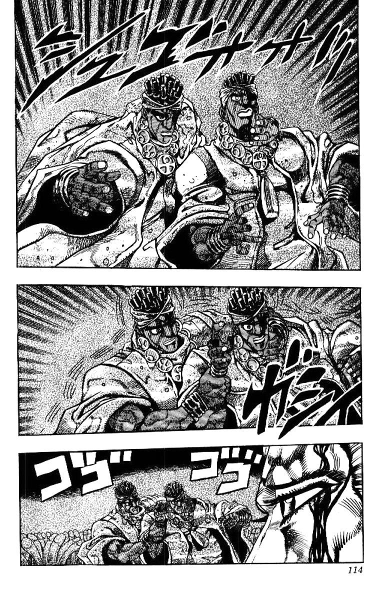 Манга Невероятные Приключения ДжоДжо Часть 3: Крестоносцы звёздной пыли - Глава 63 Страница 9