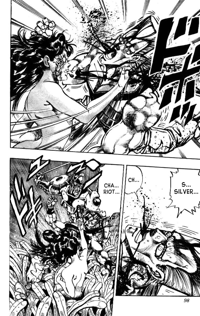 Манга Невероятные Приключения ДжоДжо Часть 3: Крестоносцы звёздной пыли - Глава 62 Страница 12