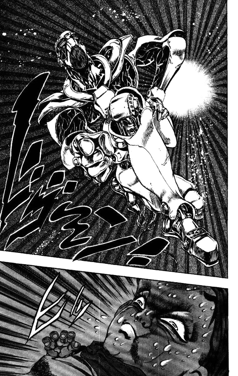 Манга Невероятные Приключения ДжоДжо Часть 3: Крестоносцы звёздной пыли - Глава 57 Страница 15