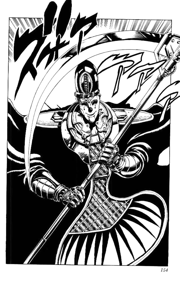 Манга Невероятные Приключения ДжоДжо Часть 3: Крестоносцы звёздной пыли - Глава 56 Страница 6