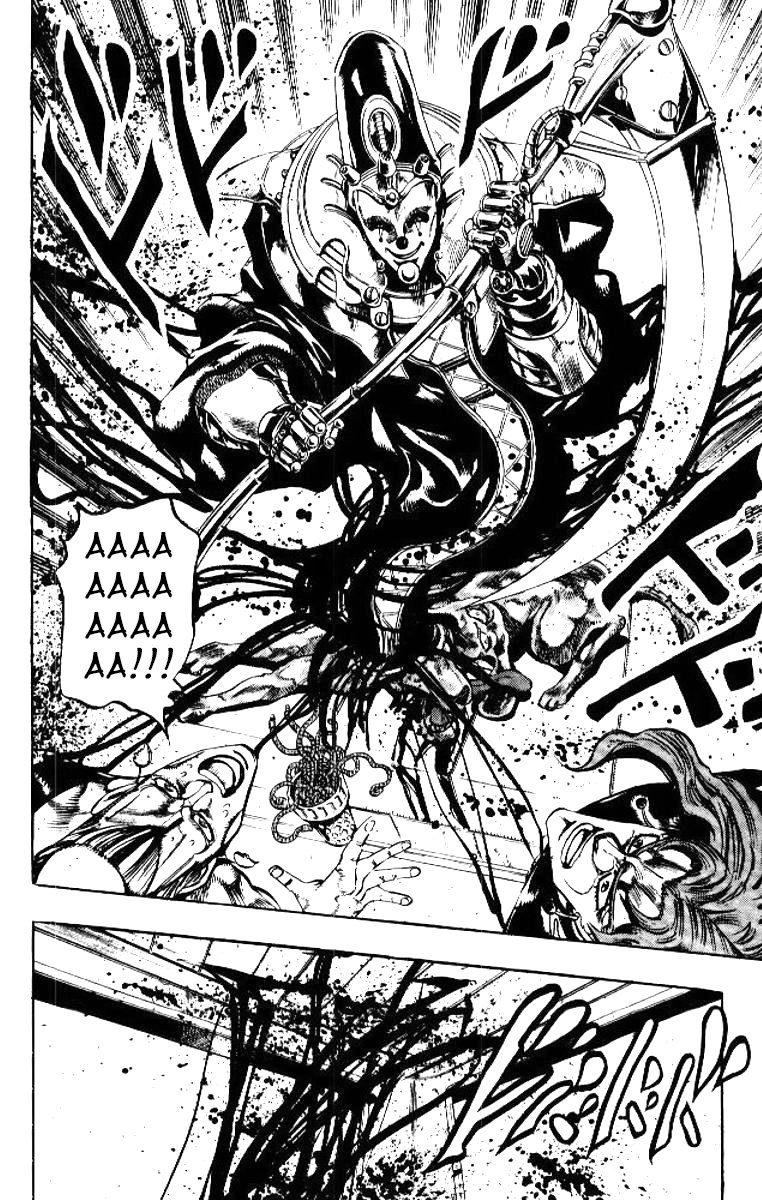 Манга Невероятные Приключения ДжоДжо Часть 3: Крестоносцы звёздной пыли - Глава 55 Страница 8