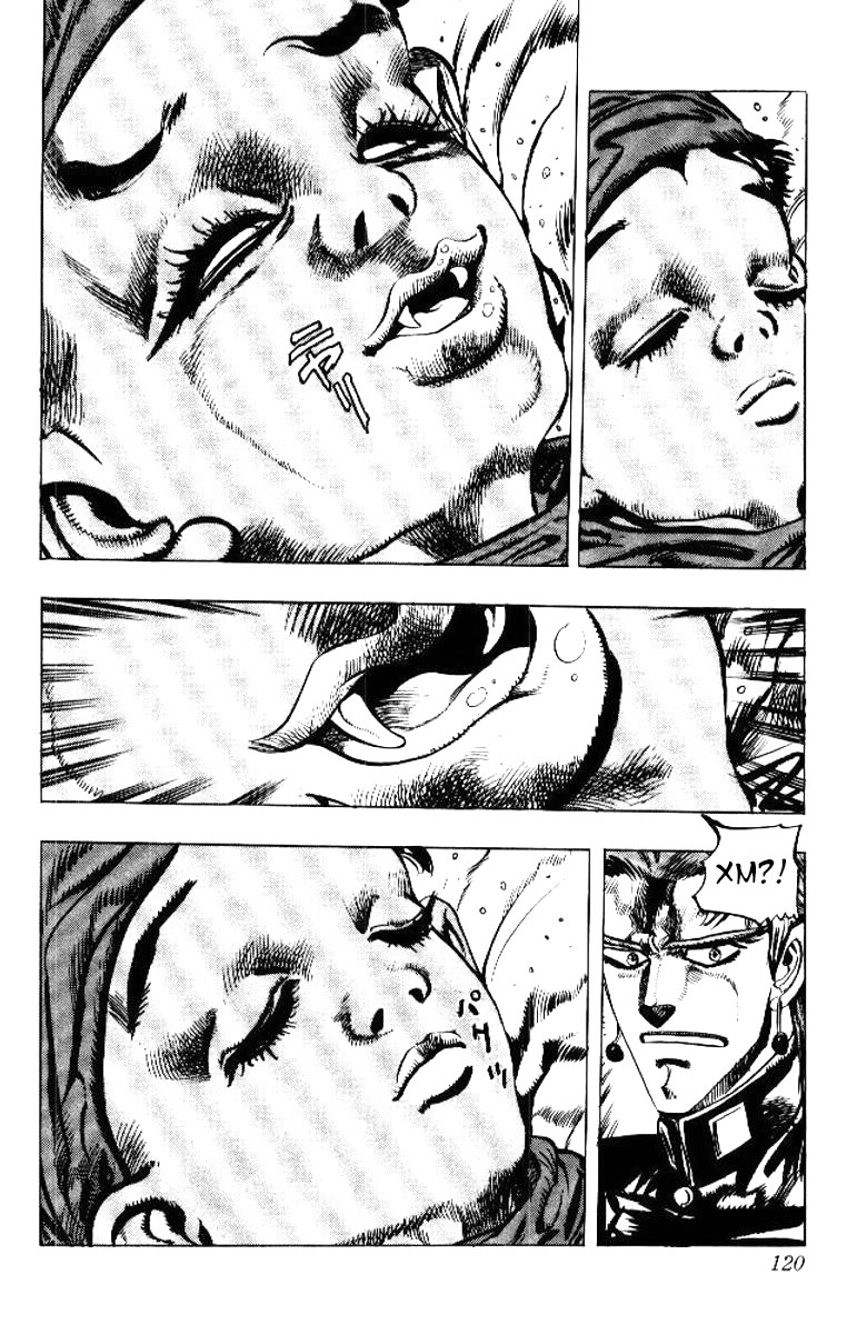 Манга Невероятные Приключения ДжоДжо Часть 3: Крестоносцы звёздной пыли - Глава 54 Страница 14