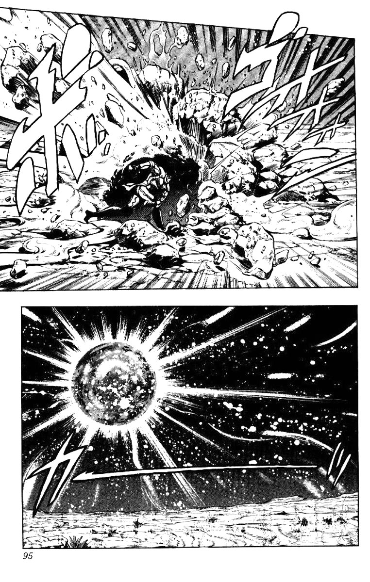 Манга Невероятные Приключения ДжоДжо Часть 3: Крестоносцы звёздной пыли - Глава 53 Страница 9