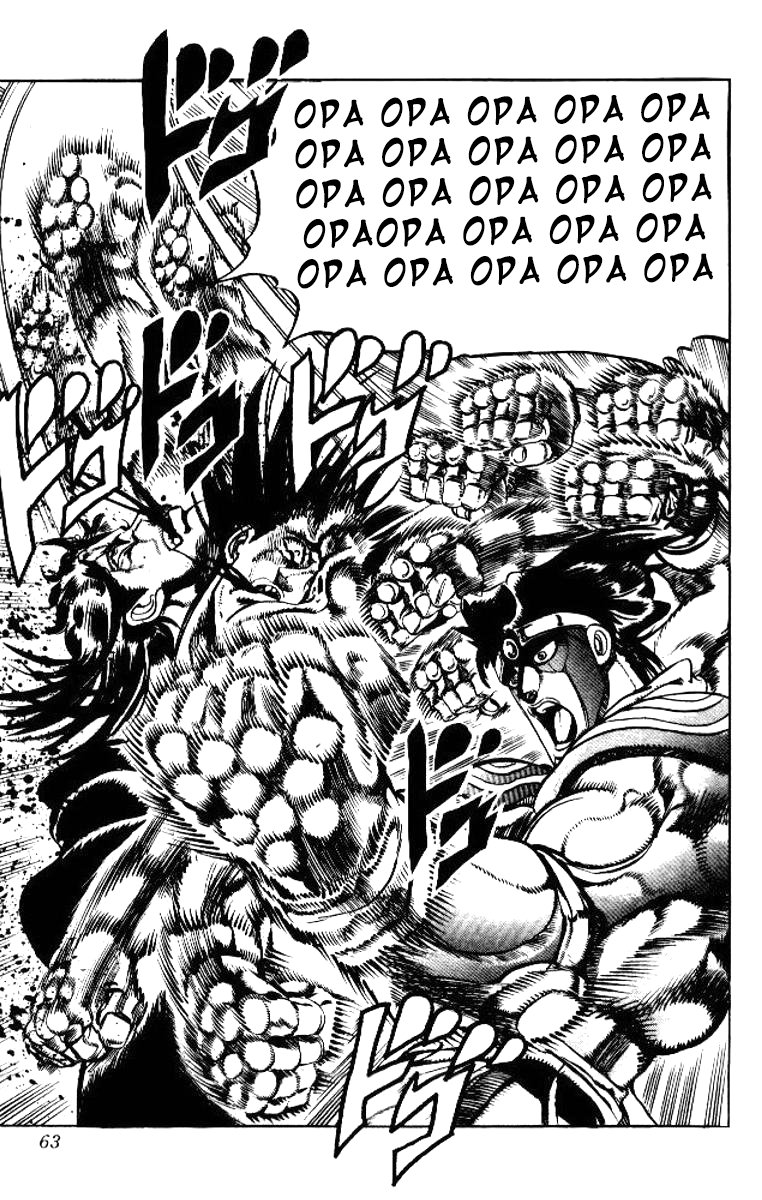 Манга Невероятные Приключения ДжоДжо Часть 3: Крестоносцы звёздной пыли - Глава 51 Страница 17