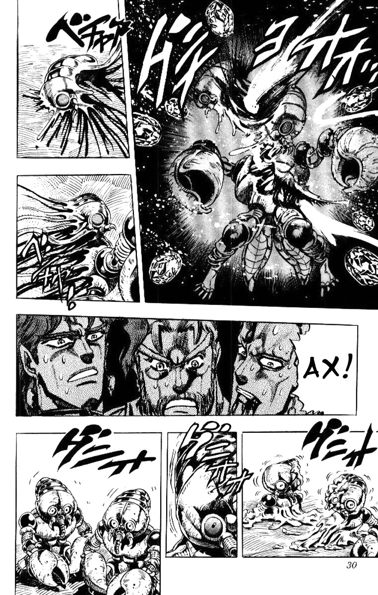 Манга Невероятные Приключения ДжоДжо Часть 3: Крестоносцы звёздной пыли - Глава 50 Страница 4