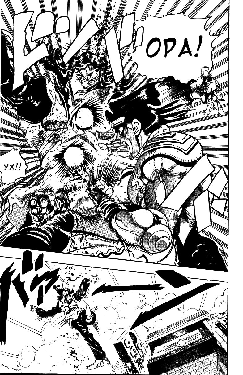 Манга Невероятные Приключения ДжоДжо Часть 3: Крестоносцы звёздной пыли - Глава 47 Страница 11