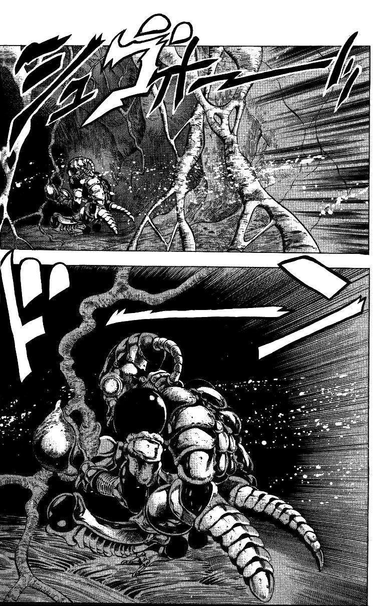 Манга Невероятные Приключения ДжоДжо Часть 3: Крестоносцы звёздной пыли - Глава 47 Страница 17