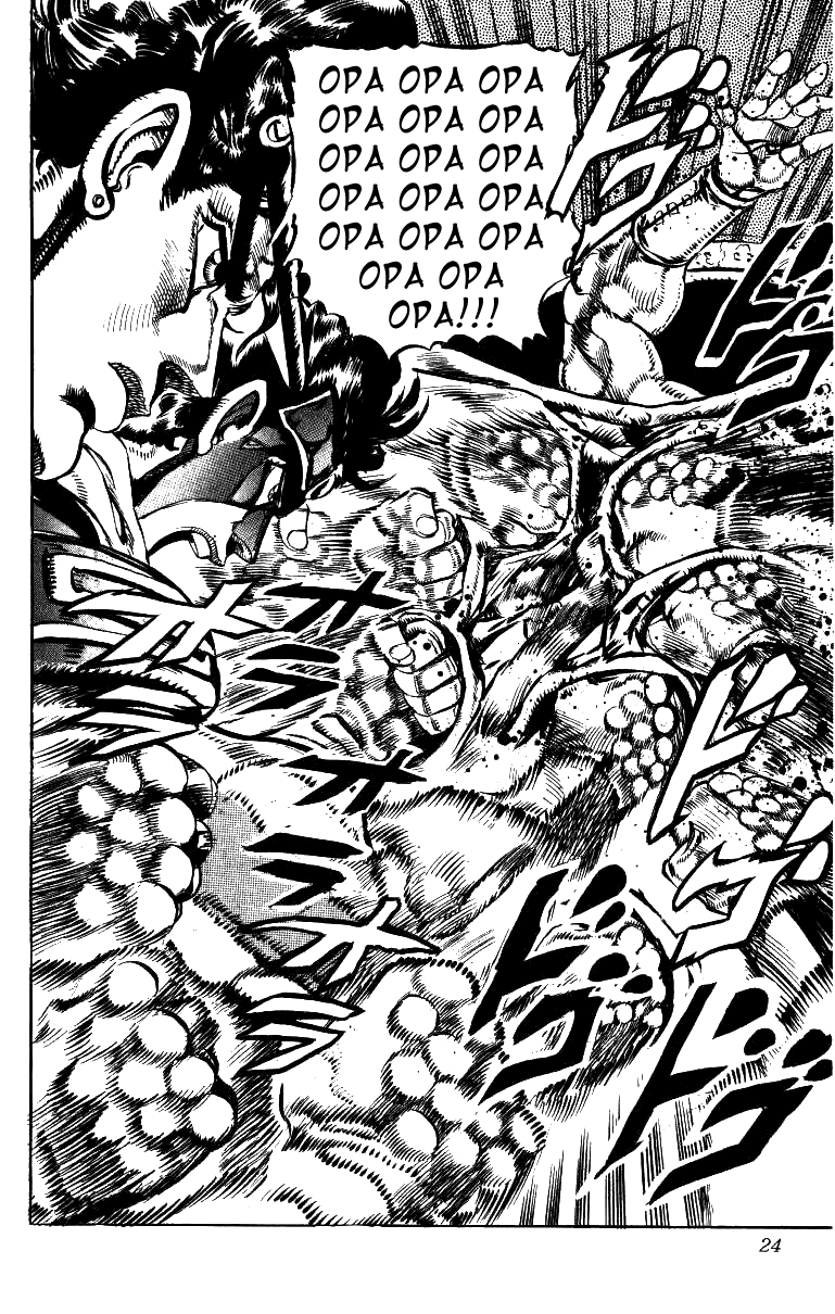 Манга Невероятные Приключения ДжоДжо Часть 3: Крестоносцы звёздной пыли - Глава 39 Страница 22