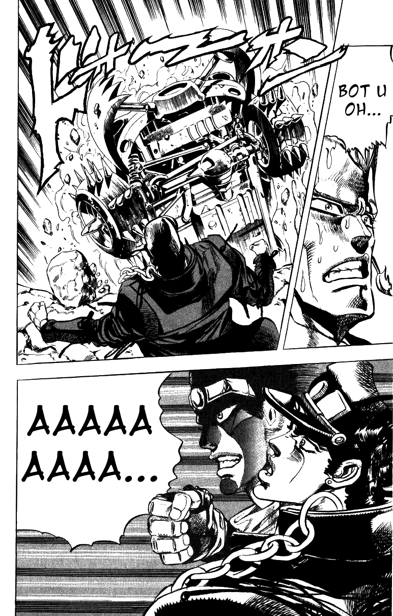 Манга Невероятные Приключения ДжоДжо Часть 3: Крестоносцы звёздной пыли - Глава 39 Страница 16