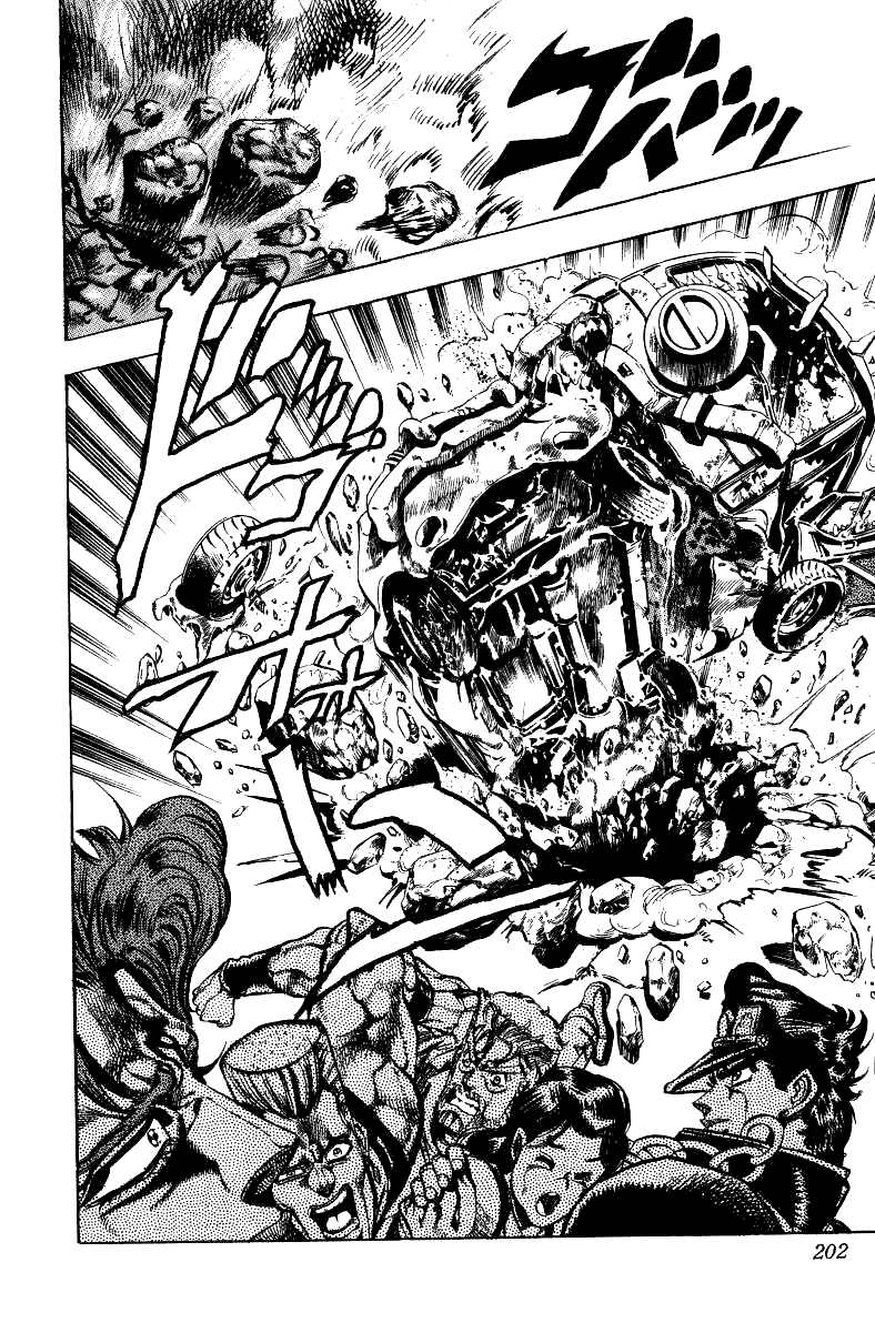 Манга Невероятные Приключения ДжоДжо Часть 3: Крестоносцы звёздной пыли - Глава 38 Страница 14