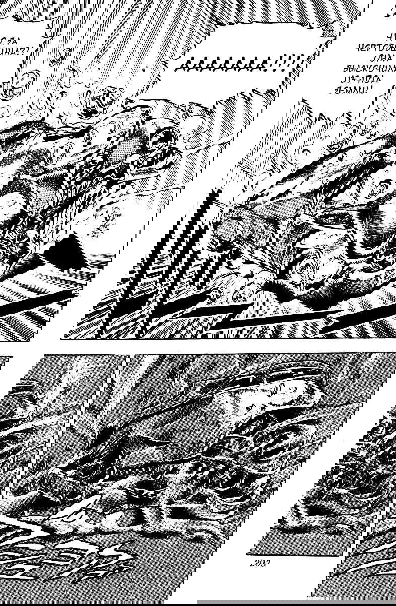 Манга Невероятные Приключения ДжоДжо Часть 3: Крестоносцы звёздной пыли - Глава 38 Страница 15