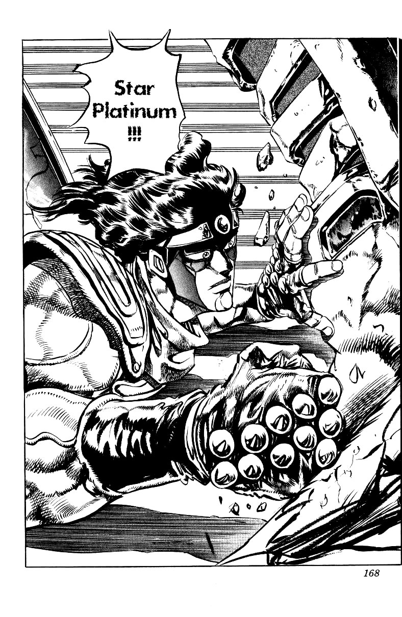 Манга Невероятные Приключения ДжоДжо Часть 3: Крестоносцы звёздной пыли - Глава 36 Страница 18