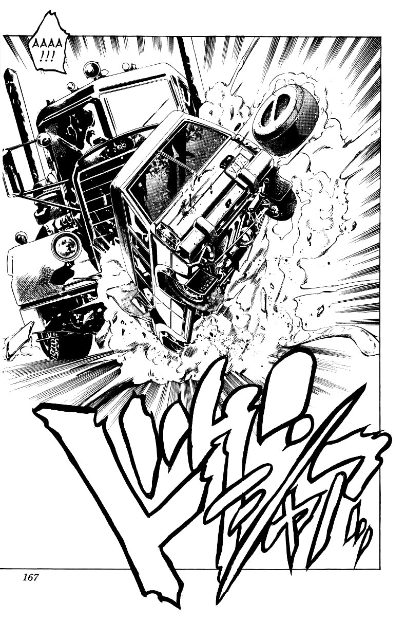 Манга Невероятные Приключения ДжоДжо Часть 3: Крестоносцы звёздной пыли - Глава 36 Страница 17