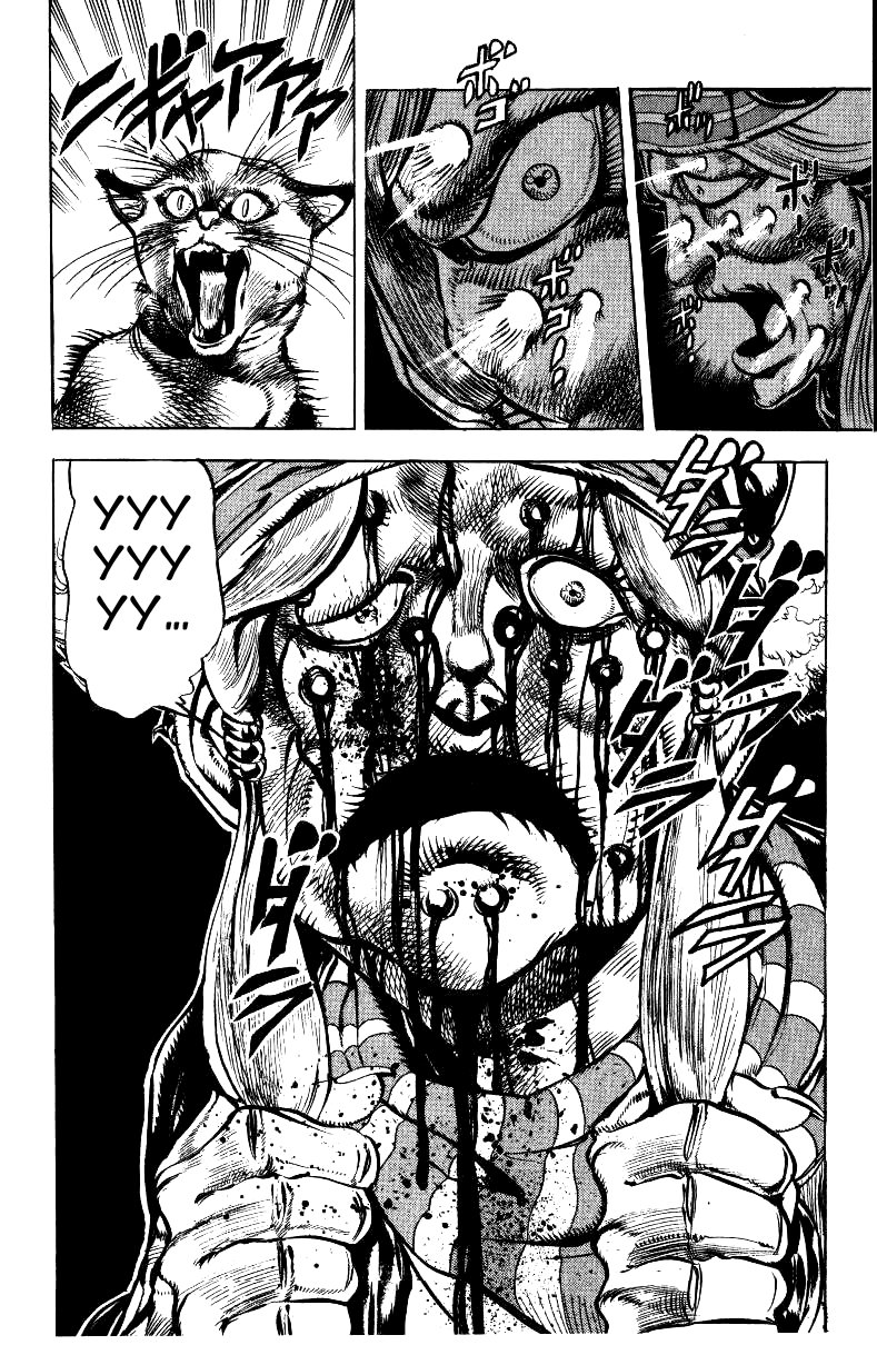 Манга Невероятные Приключения ДжоДжо Часть 3: Крестоносцы звёздной пыли - Глава 33 Страница 2